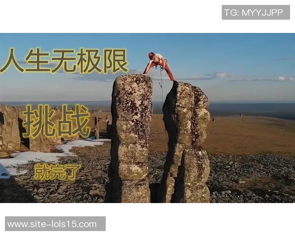 上海极限运动队心理素质分析及其对竞技表现的影响研究