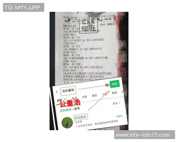 俄罗斯与西班牙足球竞彩分析及比赛前瞻全面解读