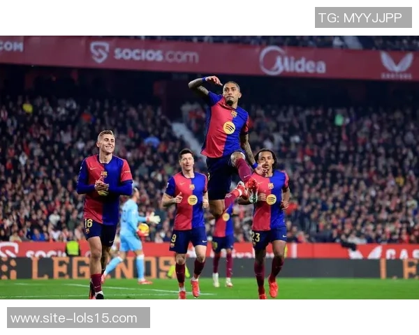 巴萨迎战阿拉思维全力争胜展现球队实力与战术魅力