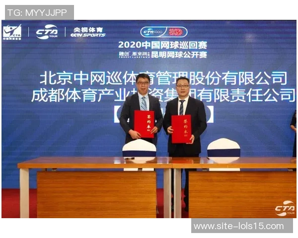 成都网球队与广州网球队实力对比赛后分析与总结