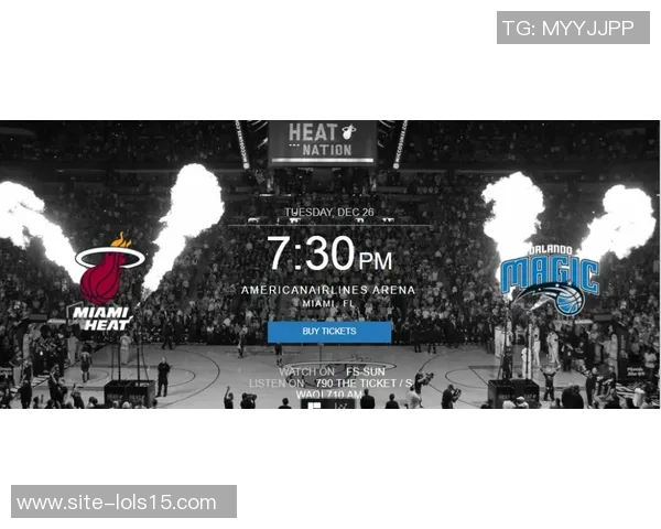 曼杜拉魔术与金矿的巅峰对决揭开篮球新篇章